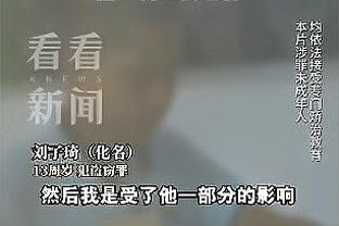 华体会在线投注网站截图2